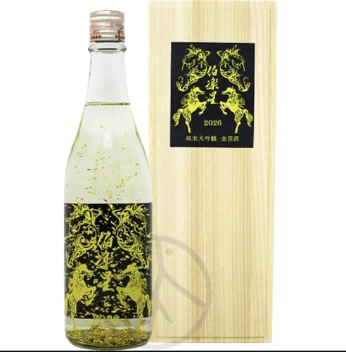 y đ x{g 2026N, , 720ml, ϔt ʌ