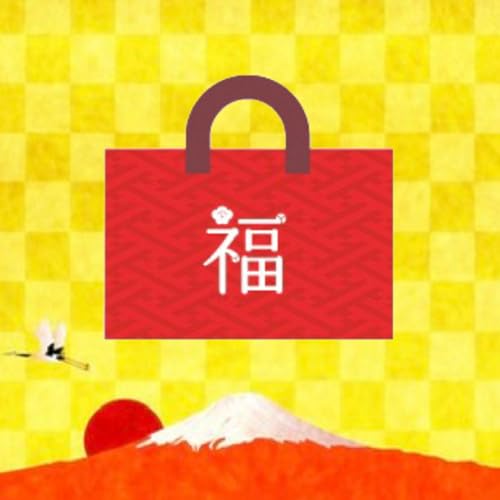 新春2026ポケカ特別福袋 Amazon 限定販売 優良福袋 お正月