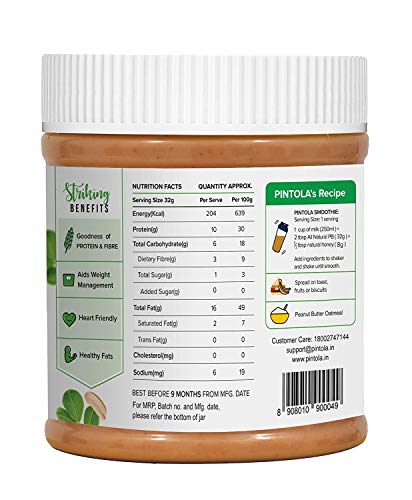 Image of Pintola All Natural Peanut Butter Creamy 350g | Smooth | Unsweetened | 30g Protein | Gluten & + Pintola All Natural Peanut Butter Crunchy 350g | Smooth, Unsweetened, 30g Protein | Gluten &