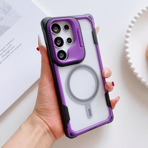 Coque Samsung S25 Ultra violette en silicone rigide antichoc avec son support transparent intégré