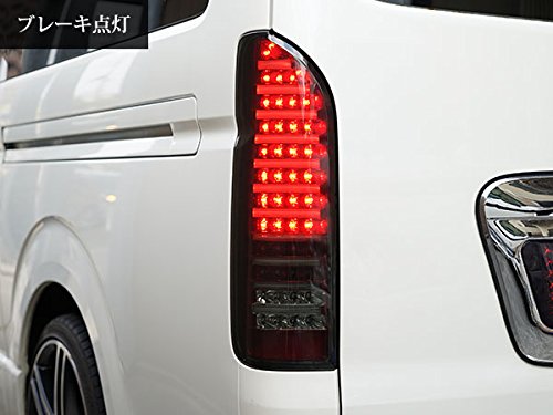 テールランプ ライト LED ハイエース200系 ランプ スモーク×レッド Amazon | TRISTAR'S [ハイエース レジアスエース 200系 1型～8型] LED