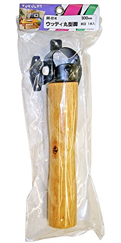 和気産業(Waki Sangyo) ウッディ丸型脚 太口 1本入 300mm AK-014