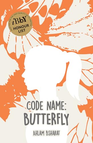 Code Name: Butterfly view 2