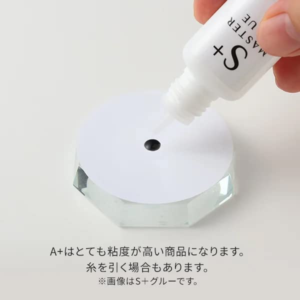 Amazon | エトゥベラ マスター A+タイプ グルー 2g (2個セット 