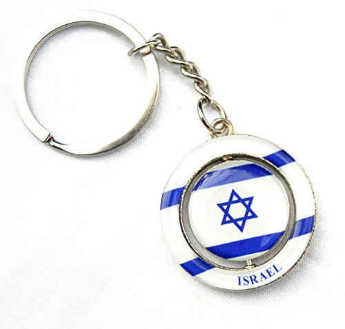 Key Chain israel Star of David Israeli Flag judaica.Spinning Metal Magen David
