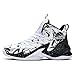 WELRUNG Men's Women's High Top Basketball Shoes Breathable Non Slip Outdoor Sneakers Fashion Shoes Black 11/9.5 US
