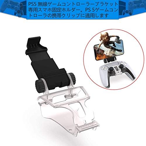 クーポン有り プレステ5 Dj先生専用 国内正規品 テレビゲーム 家庭用ゲーム本体 Vulkanvegas1000bonus Mataasecuritysa Com