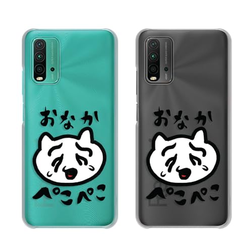 Xiaomi Redmi 9T (M2010J19SR) �P�[�X �J�o�[ �|���J�[�{�l�[�g�� �X�}�z�P�[�X ���� �v���P�[�X �n�[�h�P�[�X ���Ȃ������� �l�R�� [�f�U�C��A/�����u���b�N] TK-1056A �V���I�~ ���b�h�~9T