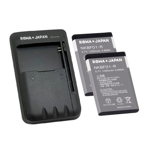 ロワジャパン BL-5C NKBF01 互換 バッテリー 【2個】と USB マルチ充電器【PSE基準検品】ソフトバンク対応 ...