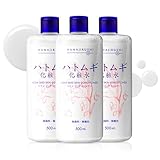 花印 ハトムギ 化粧水500ml×3本セット【大容量 高保湿】顔・全身用 はとむぎスキンコンディショナー 透明肌 トナー 無香料 敏感肌 乾燥肌 メンズ/レディース 家族シェア