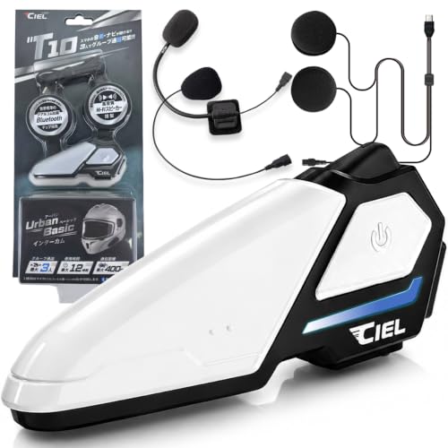 シエル(CIEL) T10 アーバンベーシックインカム CL-T10 Amazon | CIEL(シエル) T10 ソフトクレヨン ソロツーリング アーバン