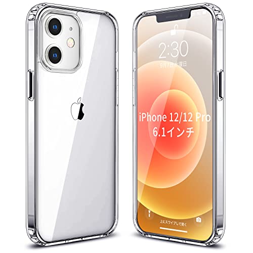 iPhone12本体と透明ケース Amazon.co.jp: JETech iPhone12 / iPhone12 Pro ケース (6.1