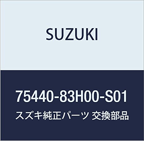 SUZUKI (XYL) i bh i75440-83H00-S01