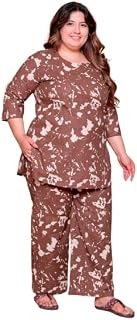 KALAVISHA Women Cotton Extra Plus Size Top & Pyjama Loungewear Co Ord Set, Trendy Tie Dye Sleepwear, Available in 3XL 4XL ... Price In India