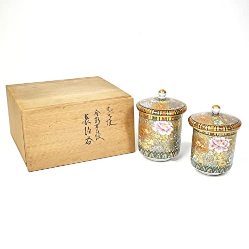 ♦九谷焼 椿山窯 若村紫紅作 金彩色絵磁器皿 共箱入 希少珍物 古美術品 骨董品 ♢九谷焼 椿山窯 若村紫紅作 金彩色絵磁器皿 共箱入 希少