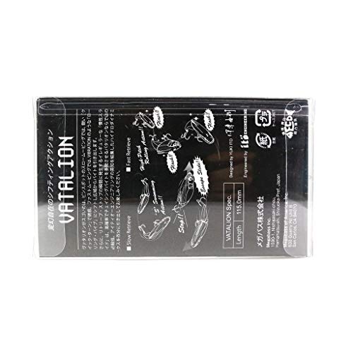 Megabass - Vatalion 115F GG Kinbuna - 38.5Gr