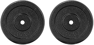 Xn8 Cast Iron Weight Plates Set for Weightlifting Bodybuilding Training Home Exercise Fitness 1.25KG*4, 5KG*2, and Pair of 10KG Weights Gym Plates