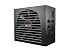 pc builder, custom pc builder, pc part picker, build my pc, be quiet! BN518