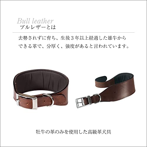 Ferplast 75137958 Hundehalsband VIP CW15/32, aus Leder, gepolstert, Breite: 1,5 cm, Halsumfang: 26-32 cm, braun