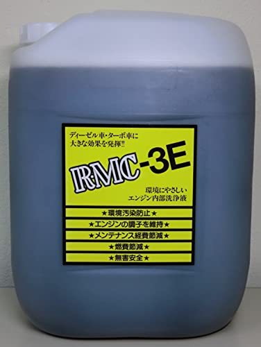 RMCエンジン内部洗浄液5Ｌ　期間限定45%OFF Amazon | リヴァネス RMC-3E カーボン排出 内燃機関(エンジン) 洗浄液