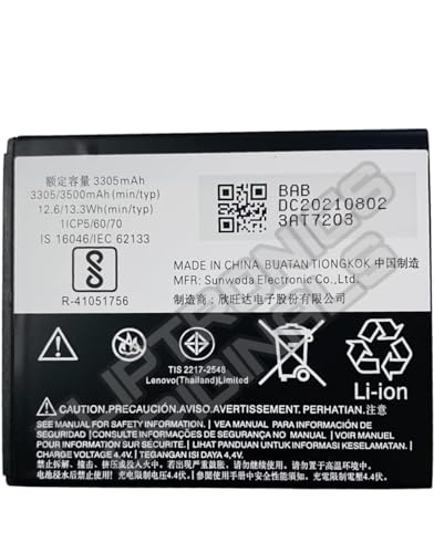 Image of GK50 Battery for Motorola E3 Power XT1706 Battery with 1 Year Warranty**** (X86)