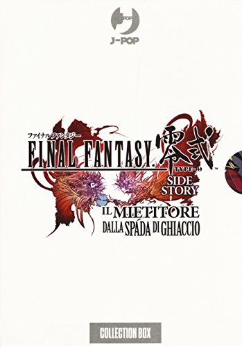 Final Fantasy Gaiden Type-0. Il mietitore dalla spada di ghiaccio. Collection box (Vol. 1-5
