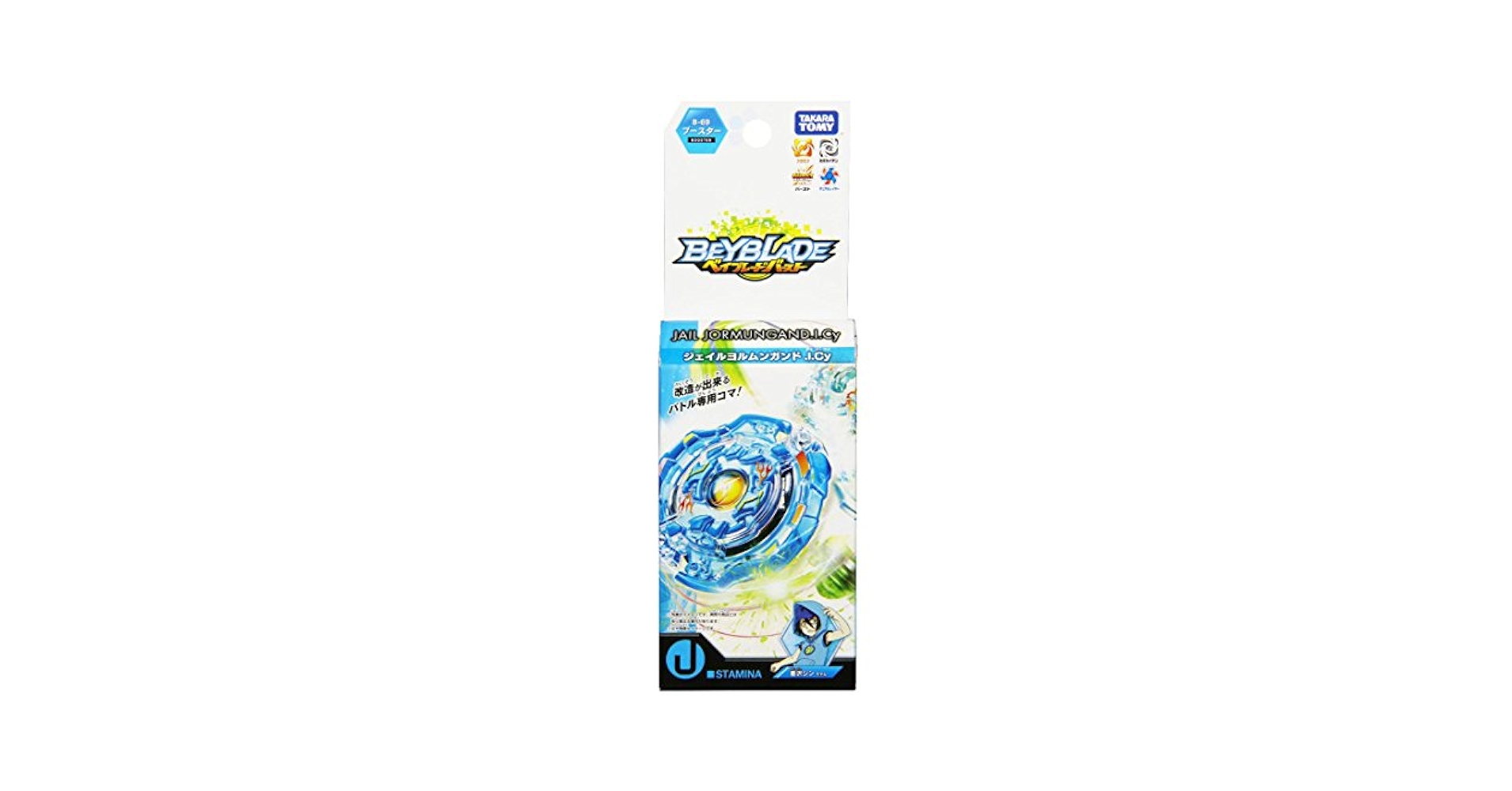 ジェミン　ポラロイド Takara Tomy Beyblade X BX-36 Random Booster Whale Wave New
