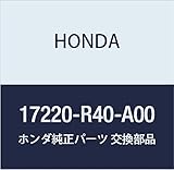 Honda Genuine Parts Element Air Cleaner Part Number 17220-R40-A00