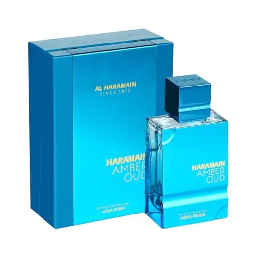 Al Haramain Amber Oud Aqua Dubai 100 ml de perfume en aerosol | Perfume eau de mujer | Perfume árabe de larga duración para mujeres y hombres | Perfume de lujo de almizcle | Fragancia fresca y