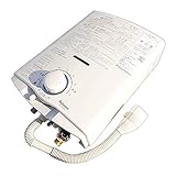 パロマ ガス給湯器 PH-5BV ガス湯沸器