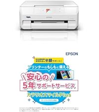 Amazon.co.jp: エプソン プリンター A4インクジェット複合機 カラリオ