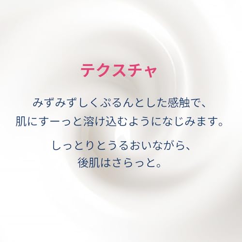 Sensibio Defensive hidratantecalmante piel normalseca 40 ml - vue 6