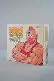 キン肉マン生誕29周年記念 キン肉マン GREATEST CD-BOX