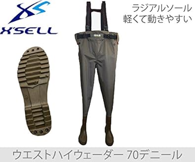 Amazon | X'SELL(エクセル) ウェーダー ウェストハイウェダー 70D
