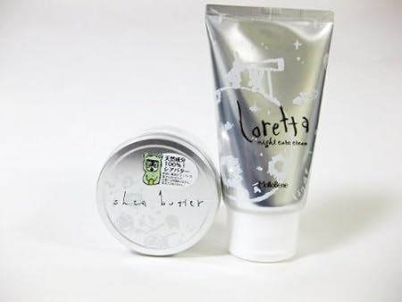 お得セット モルトベーネ 朝用 夜用 素敵なロレッタ ヘアバター セット ロレッタ Loretta ドラッグストア Amazon