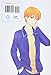 Fruits Basket Collector's Edition, Vol. 2 (Fruits Basket Collector's Edition, 2)