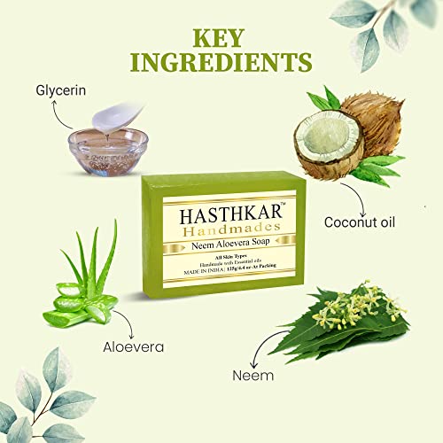 Image of byPureNaturals Hasthkar Handmades Glycerine Neem Aloevera Soap Bathing Bar for Men & Women 125 gm (Pack Of 4)