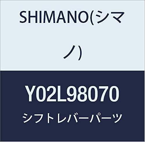 自転車 シフトレバー カバー 自転車の人気商品 通販 価格比較 価格 Com
