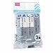 Daiso Sand Eraser(For Ink, and For Pencil) 3pcs (Japan Import)