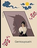 Genkouyoushi: Japanese Handwriting practice book | Japan Kanji Characters and Kana Scripts | Kawaii Samurai Genkouyoushi Notebook for Japanese Writing With 120 Pages - Size 8.5'x11'