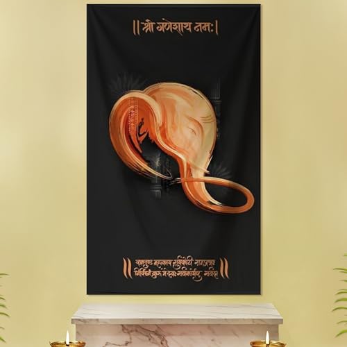 Image of SpecialYou Ganpati Decoration Setup for Home with Ganesh Backdrop (5 * 3ft) for Ganesh Decoration Items for Home Decor Item, Ganpati Decorations Backdrop Cloth for Decorations Pooja- 1Item