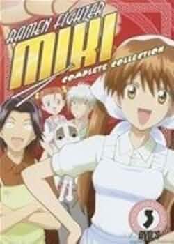 【中古】 輸入アニメDVD RAMEN FIGHTER MIKI COMPLETE COLLECTION (輸入盤) 中古】 輸入アニメDVD RAMEN FIGHTER MIKI COMPLETE COLLECTION