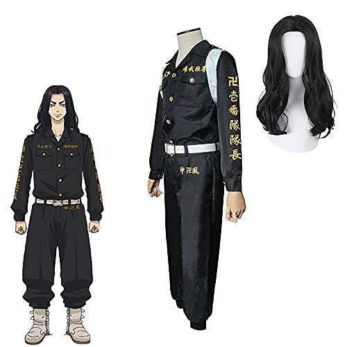 Wsoudmad 東京卍リベンジャーズ 子供服 場地圭介 コスプレ 衣装 ウィッグ付き キッズ 子供用 変装 東京卍會 壱番隊隊長 ばじけいすけ こどものコスプレ 特攻服 隊服 コスチューム アニメ 祭り ハロウィン クリスマス 仮装