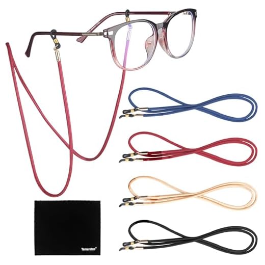[4 Pack] Eyeglasses Holder Strap Cord, Tomorotec Eyeglass Retainer, PREMIUM PU LEATHER Eyeglasses String Holder Chain Necklace, Glasses Cord Lanyard with Free Microfiber Cleaning Cloths (4 Colors)