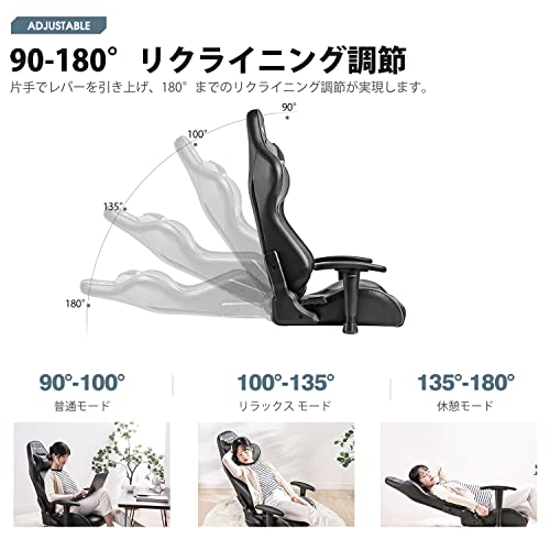 PRORACING ゲーミングチェア 座椅子 ゲーミング座椅子 PUレザー 175°リクライニング 360°回転式 ハイバック 人間工学 ヘッドレスト ランバーサポート 2D可動式アームレスト ゲーマーズチェア ざいす ザイス グレー 灰色 103GAA [3]