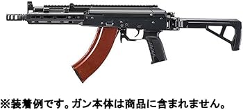 東京マルイ　gbb AKX AKM用　ベークライトタイプマガジン 東京マルイ AKM/AKX用 35連ベークライトリアルスキン スペアマガジン