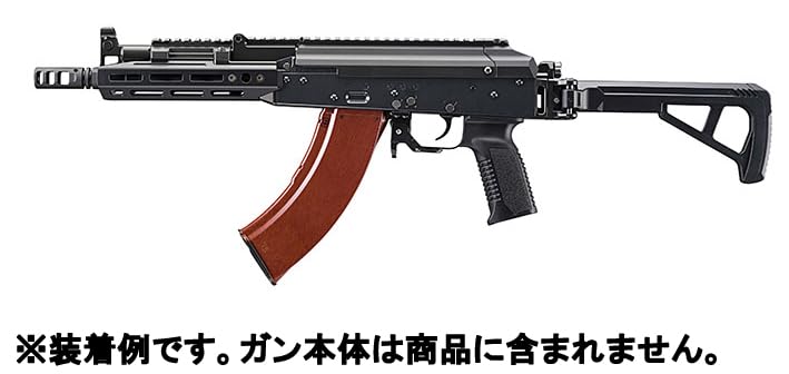 Amazon | 東京マルイ パーツ No.80 35連 ベークライトリアル