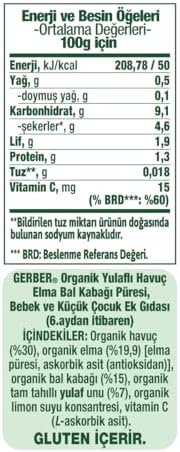 Gerber Organik Yulaflı Elma, Havuç ve Balkabaklı Püre 110g - Görsel 3