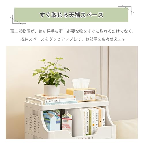 収納ワゴン キャスター付き キッチンワゴン 折りたたみ可能 キッチン収納 3段 サイド/リビング/オフィス/ランドリー兼用 隙間収納対応 移動便利 組立簡単 日本語説明書付き [5]