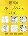 &aelig;&eacute;&laquo;&atilde;&reg;&atilde;&laquo;&atilde;&frac14;&atilde;/&atilde;&atilde;&sup1;&atilde;&atilde;&ordm;&atilde;&laquo;: &aelig;&copy;&atilde;&atilde;&atilde;&atilde;, &atilde;&frac34;&atilde;&atilde;, &aelig;&atilde;&aring;&curren;&ordf;&eacute;&frac12;, &atilde;&cent;&atilde;&laquo;&atilde;&sup3;&atilde;, &atilde;&sup1;&atilde;&ordf;&atilde;&para;&atilde;&frac14;&atilde;&ordf;&atilde;&sup3;&atilde;&macr;, &atilde;&curren;&atilde;&cedil;&atilde;&ordf;&atilde;&sup3;